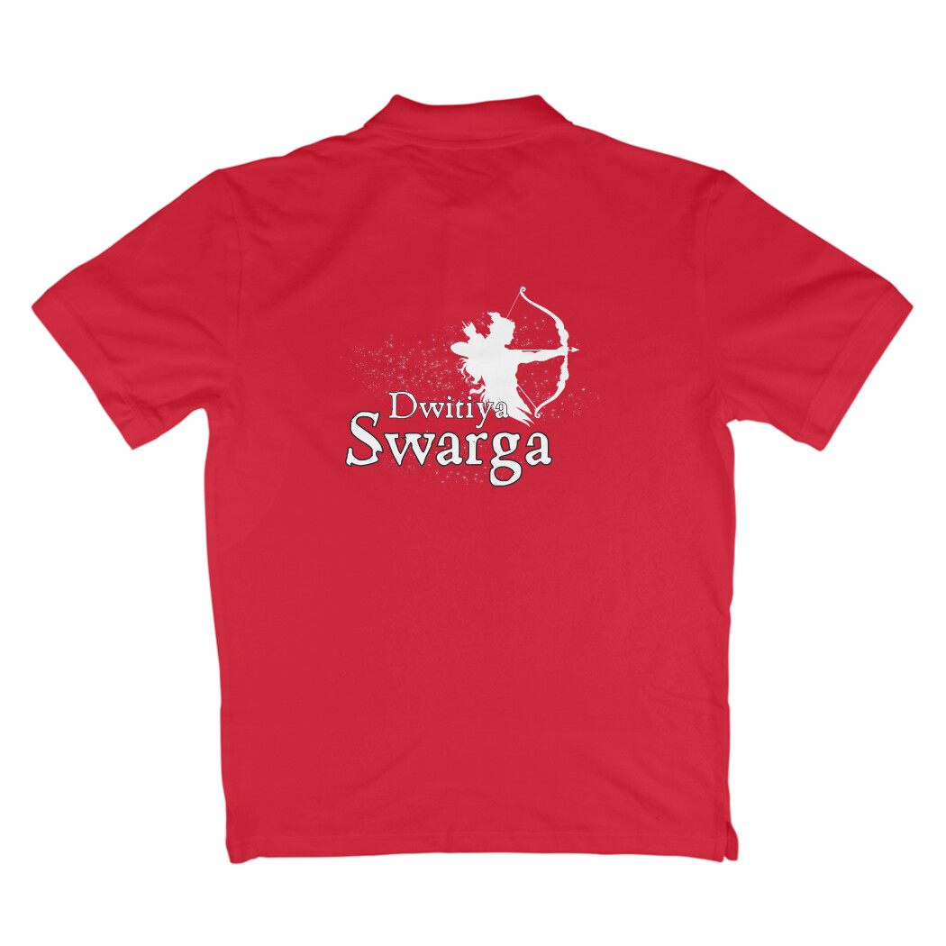 dwitiya-swarga-polo-t-shirt